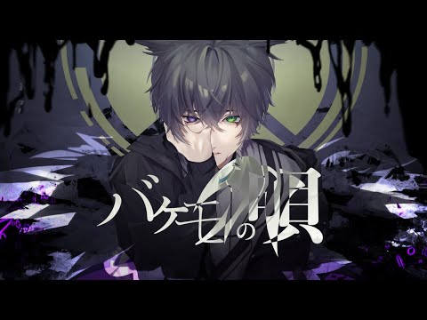 現役ボカロpがオリジナル曲の作曲 編曲承ります 歌モノ Bgm ボカロ お気軽にご相談ください 作曲 編曲 アレンジ ココナラ 現役ボカロpがオリジナル曲の作曲 編曲承ります 歌モノ Bgm ボカロ お気軽にご相談ください 作曲 編曲 アレンジ ココナラ