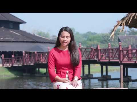 Iang Len Sung - Khuaruahhar Khuakhannak