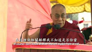 Re: [閒聊] 有人會抄經嗎?