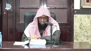 صورة ( الدرس العاشر ) شرح القواعد والأصول الجامعة للعلامة ابن سعدي - الشيخ أحمد القعيمي