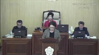 제231회 임시회 제1차 본 회의