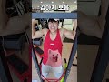운동할 때 당신의 기합소리는? (난 무도인ㅋㅋ)