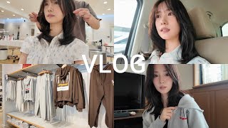 美容院行ってGAPで買いものしたもの紹介したよ〜かわいい服多くて困った🙂‍↔️