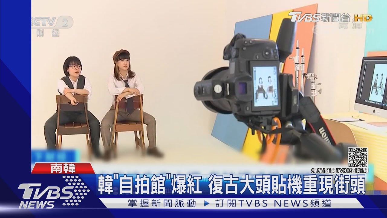 全民網紅時代！韓掀「自拍館」熱　相館備道具供自拍