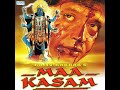 Aankhe Hai Teri Badi Badi