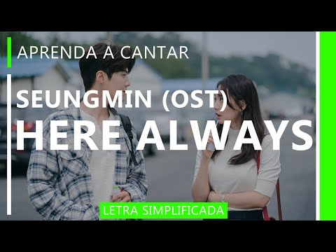 Here Always - Seungmin (Stray Kids)