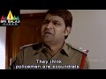 Maisamma IPS Movie Prabhakar Corruption Dialogues Sri Balaji Video
