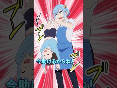 周囲の目をひこうとする子供がとった行動とは