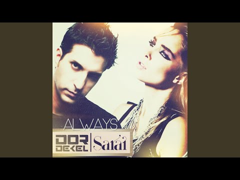 Always (Itay Kalderon & Ortega Remix)