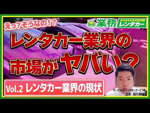 YouTube動画サムネイル