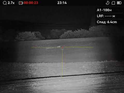 HIKMICRO - Cheetah C32F-SNL LRF - Jackal hunting - 223 rem. IR /Custom light 850 Nm/.