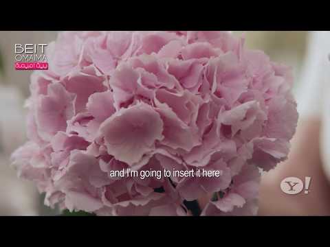 TABLE FLORAL DESIGN, HOW TO REMOVE STAINS, UROOG