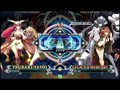 BBCF 7/16/2016 Shinjuku Sportsland 3on3