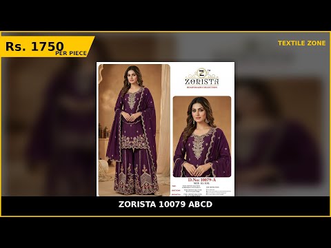 Product Video
