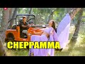 Cheppamma Mahesh Babu Sonali Bendre Evergreen Movie Song Telugu Videos