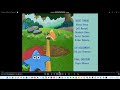 Closing To Dora The Explorer Dora S Pirate Adventure 2004 DVD