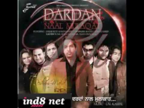 Sukhbir Rana Hisab - music - ind8.net