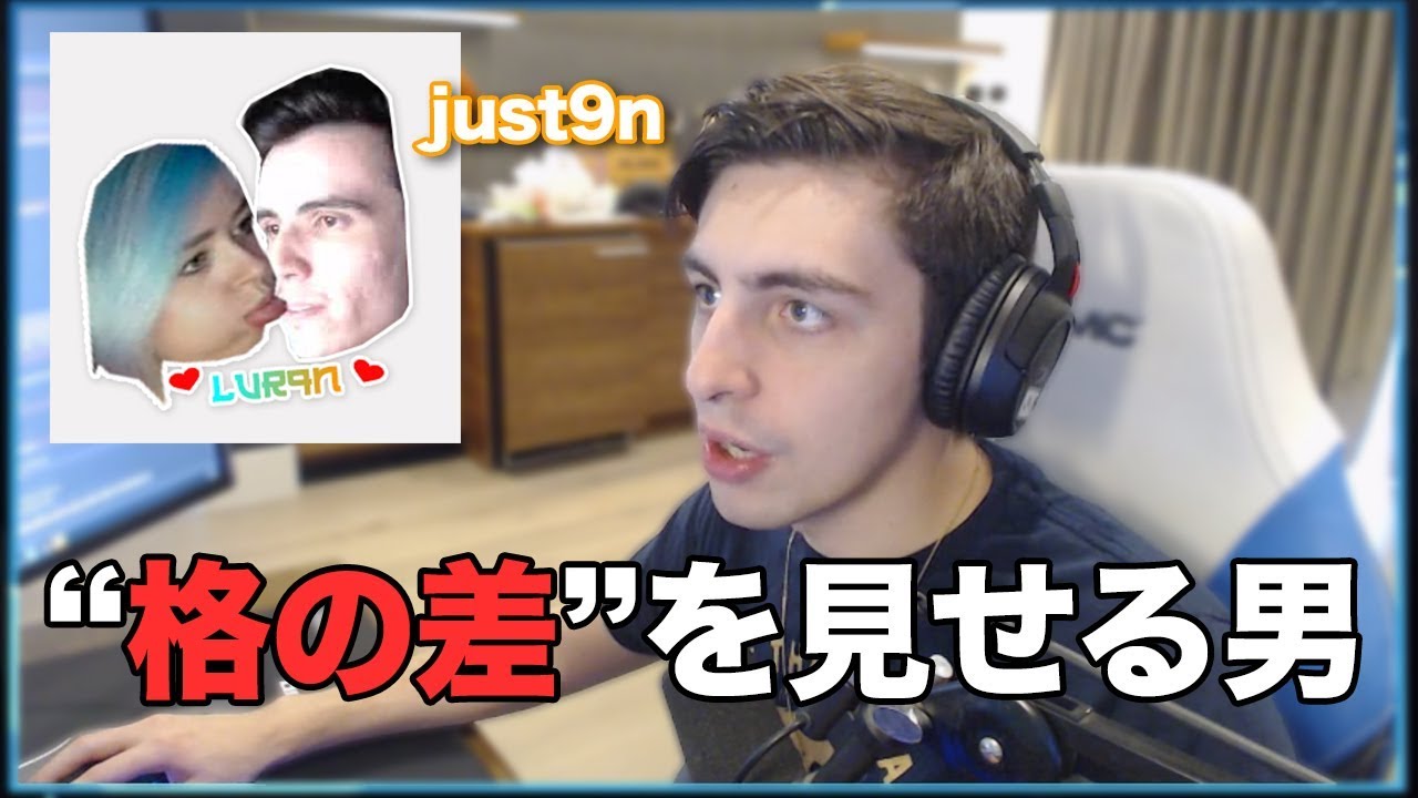 【日本語訳付き】"格の差"を見せるシュラウド（生放送ハイライト）