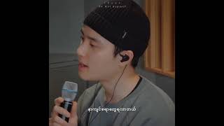 Download lagu Do Kyung Soo - That's Okay mm sub mp3 Download lagu Do Kyung Soo - That's Okay mm sub mp3
