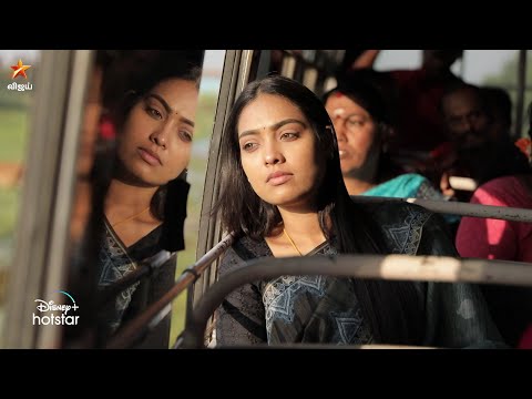 Thendral Vanthu Ennai Thodum | 11th February 2023 - Promo