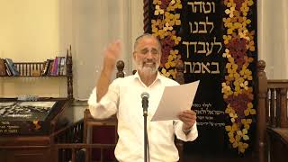 שבים אל הברית - יצחק זאגא - ראש השנה (הרב יצחק חי זאגא) - התמונה מוצגת ישירות מתוך אתר האינטרנט יוטיוב. זכויות היוצרים בתמונה שייכות ליוצרה. קישור קרדיט למקור התוכן נמצא בתוך דף הסרטון