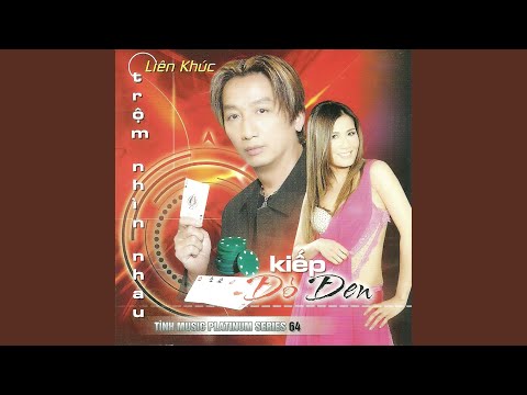 Thể hiện bởi Hạ Vy