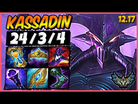 Kassadin MID vs Vex | EUW Challenger Patch 12.17 | Season 12 🔥