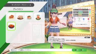 パターが苦手な社壊人がPS5でみんゴル！！
