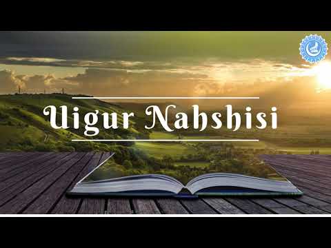 Abdulla Abdurehim - Majnun Tal