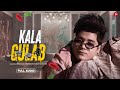 Kala Gulab (Full Audio) : Lil Golu New Song 2023