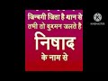 De Payar De Hard Electro Fast Bass Mix By DJ AATISH Sikara