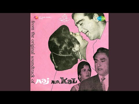 Itni Haseen Itni Jawan Raat