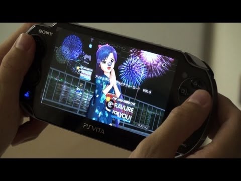 The Idolmaster : Gravure for You Pack Vol.5 Playstation 3