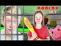 TRAPPED in RoBLoX PRISON! REAL LIFE PiGGy Station: Chapter 2! Escape Psycho Pig!