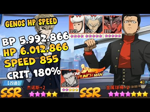 👊👊 HP + SPEED! ULTRA GENOS SSR LIMIT BREAK 5 AWAKEN 3 WATCHDOG MAN RMG - One Punch Man The Strongest