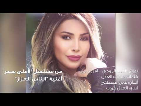 Safa_Alodeh’s Video 171739031952 dmYqu7lXZO0