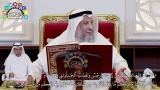 651 - ( قال قد وقع عليكم من ربكم رجس وغضب...) - عثمان الخميس
