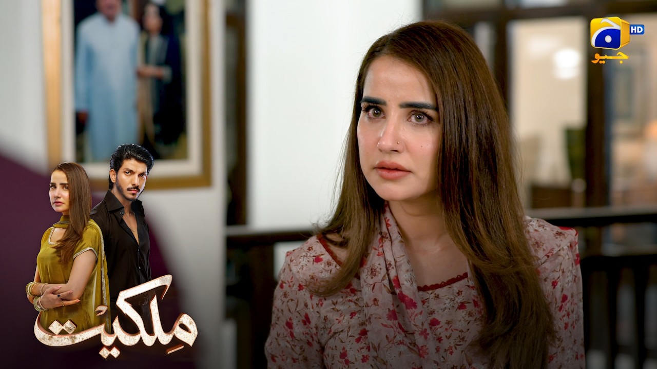 Meri Biwi Toh Sirf Tum Banogi || Milkiyat || Har Pal Geo