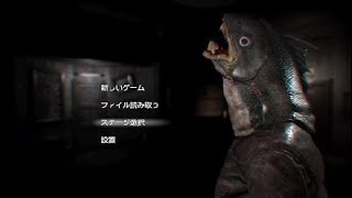 ホラーゲームｰDying: Reborn 実況？プレイｰ2杯目