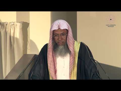 ELM Jumu'ah Khutbah | Bangla | 28 Feb 2014 | Masjid (House of Allah)