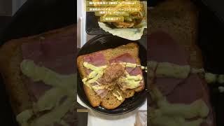 鶏肉の南蛮漬け（糖質2.7g    138kcal）◯富澤商店のふすまパン、ベーコンとマヨ（糖質5.5g   450kcal）　ご馳走様です！