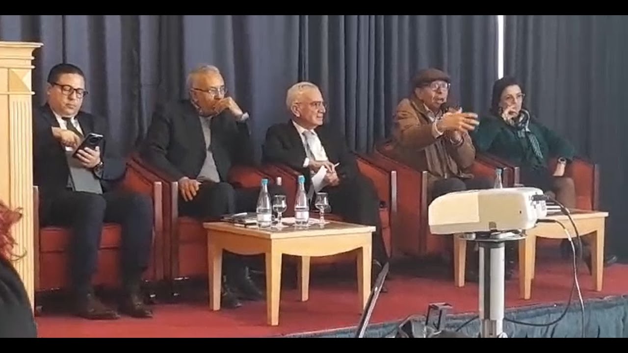 مداخلة الرفيق محمد الكيلاني في ندوة المالية العمومية والوضع الاقتصادي، الى أين؟