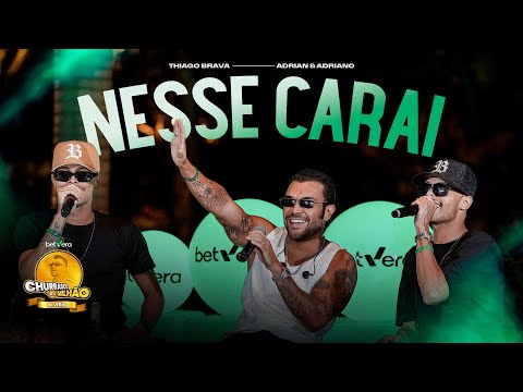 CHURRASCO DO MILHÃO DE VERÃO - NESSE CARAI