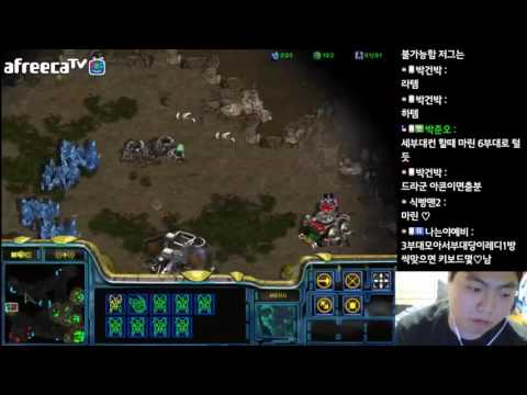 스타크래프트 StarCraft Brood War 1:1 (FPVOD) Shuttle 김윤중 (P) vs sKyHigh 조병세 (T) Fighting Spirit  투혼