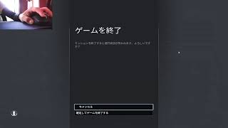 PC　ゴルプラ　レインボーシックスシージ　参加型　ランク クイック　r6s　ape 手元あり　カジュアル