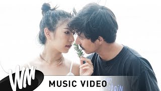 เศษ (Wreckage) - Jetset'er [Official MV]