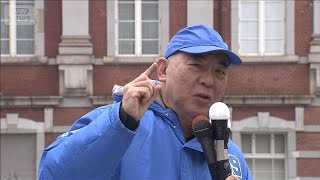衆院選最終日  日本保守党・百田代表が最後の訴え(2026年2月7日)
