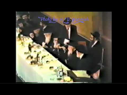 Rabbi Moshe Bick ztz"l - The M.D. Yarmish Collection