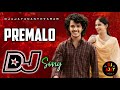 Premalo Dj Song Dj Songs Telugu Telugu Dj Songs Roadshow Mix Dj Songs