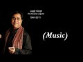 CHITTHI NA KOI SANDESH Jaane Na Konsa Dekh Jahaa Tum Chale Gaye Jagjit Singh
